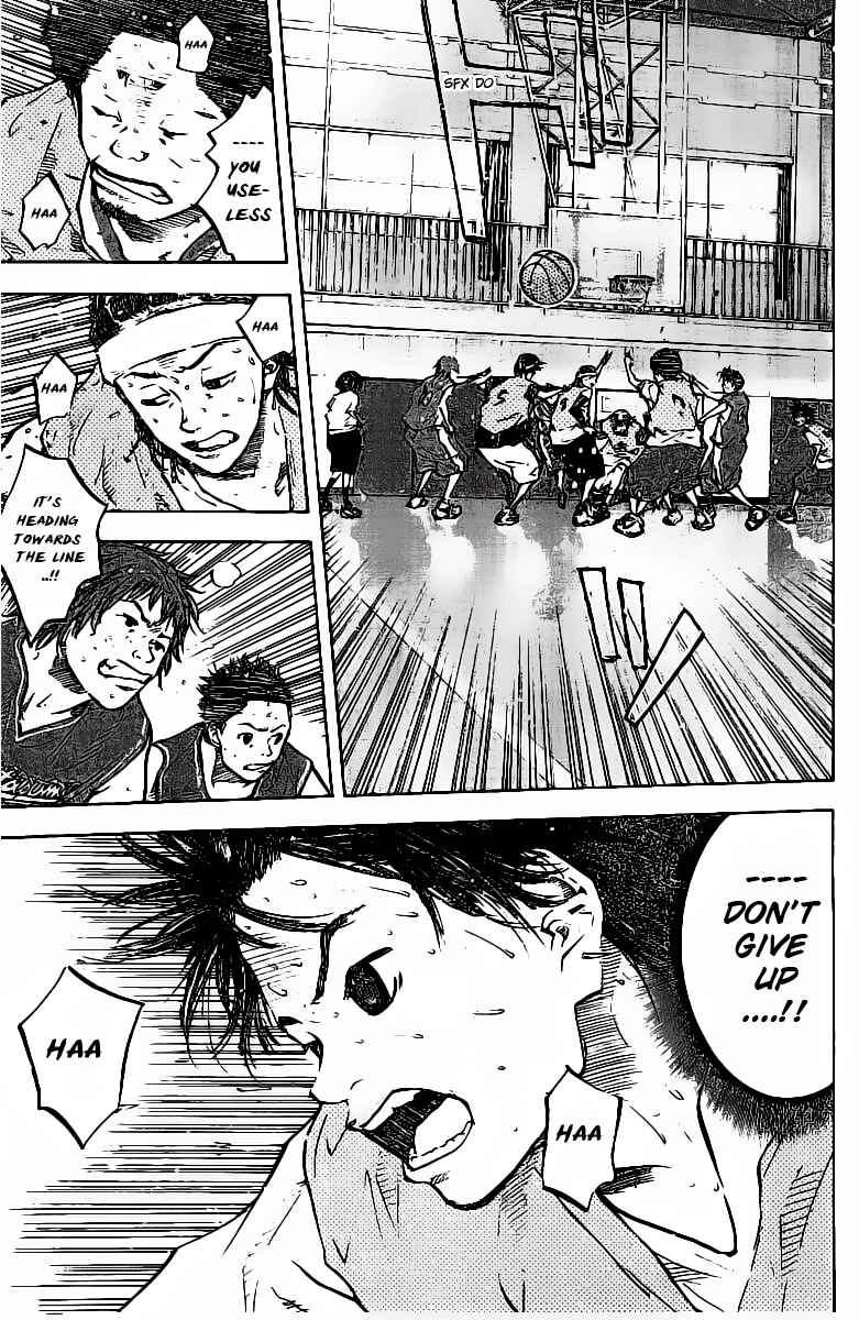 Page 12 Chapter 54 Ahiru no Sora