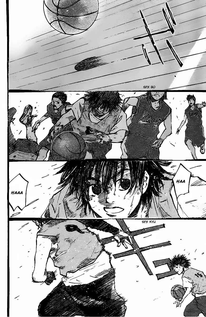 Page 18 Chapter 54 Ahiru no Sora
