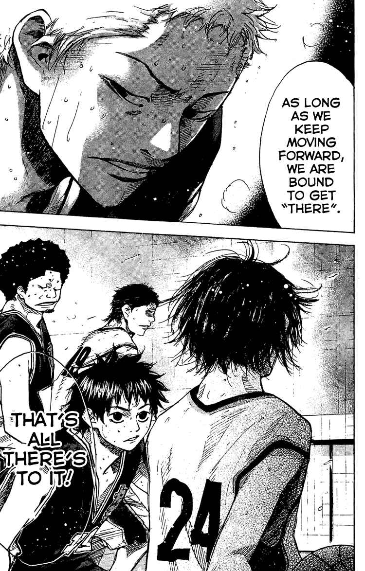 Page 11 Chapter 132 Ahiru no Sora