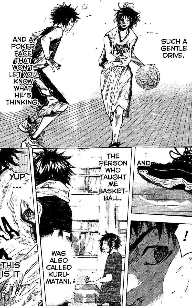 Page 15 Chapter 132 Ahiru no Sora