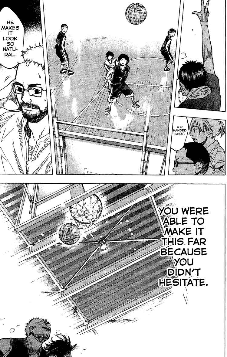 Page 17 Chapter 132 Ahiru no Sora