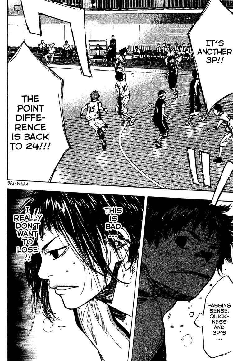Page 18 Chapter 132 Ahiru no Sora