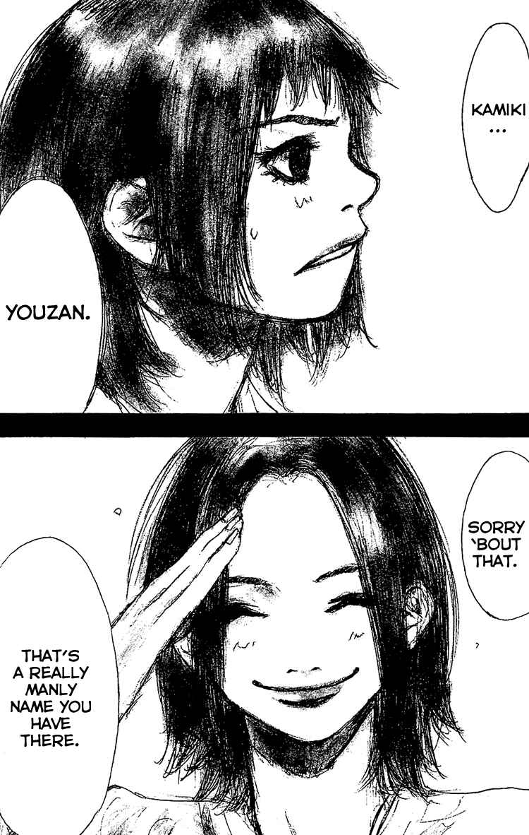Page 22 Chapter 132 Ahiru no Sora