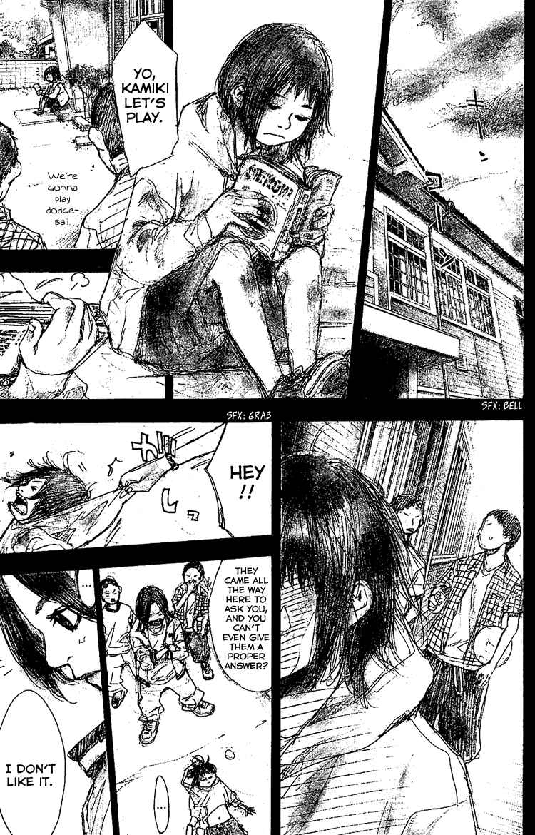 Page 23 Chapter 132 Ahiru no Sora