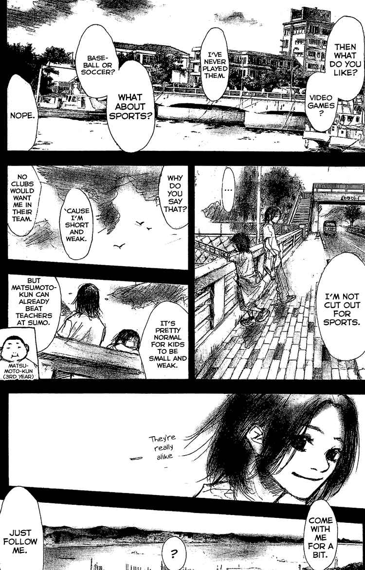 Page 24 Chapter 132 Ahiru no Sora
