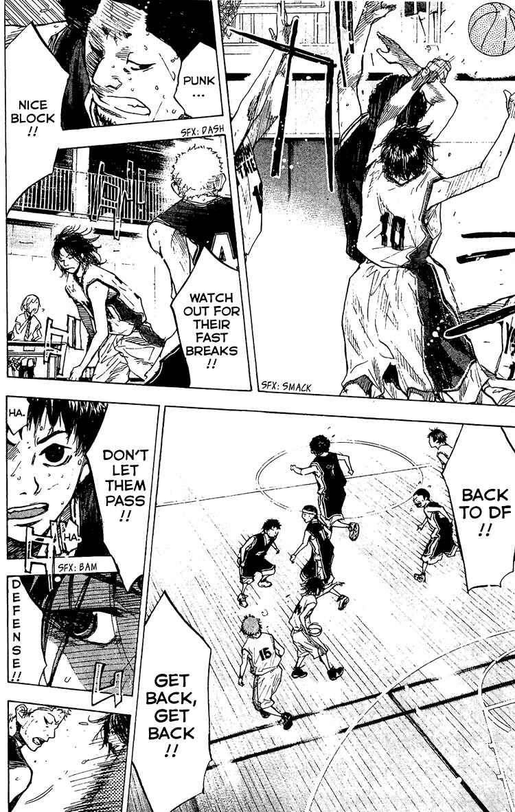 Page 34 Chapter 132 Ahiru no Sora