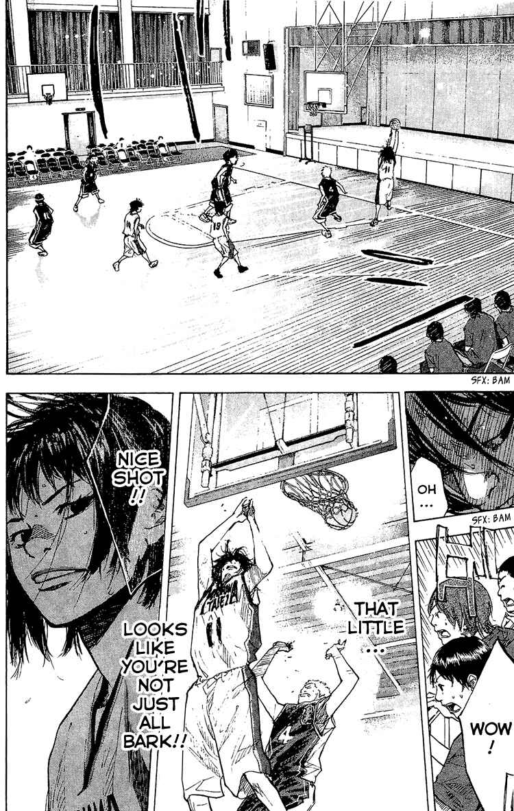 Page 36 Chapter 132 Ahiru no Sora