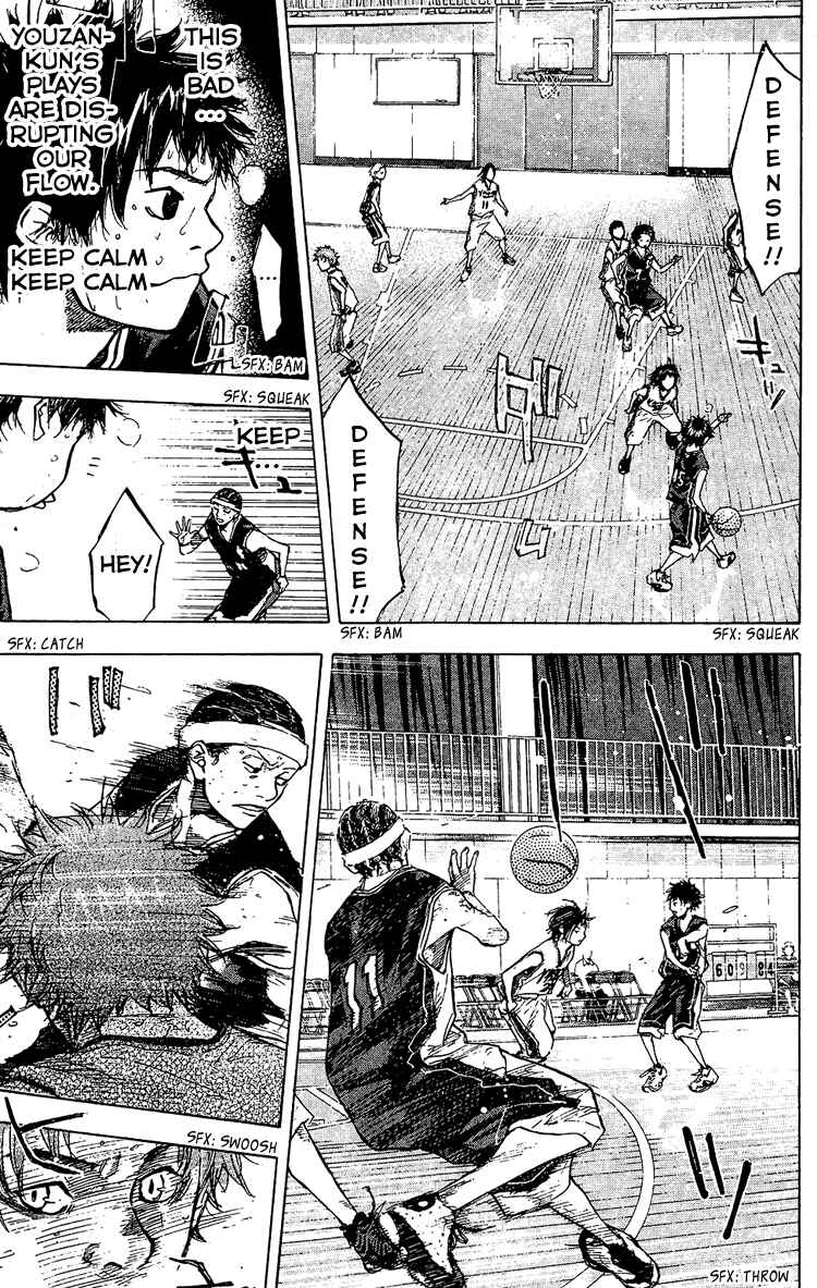 Page 39 Chapter 132 Ahiru no Sora