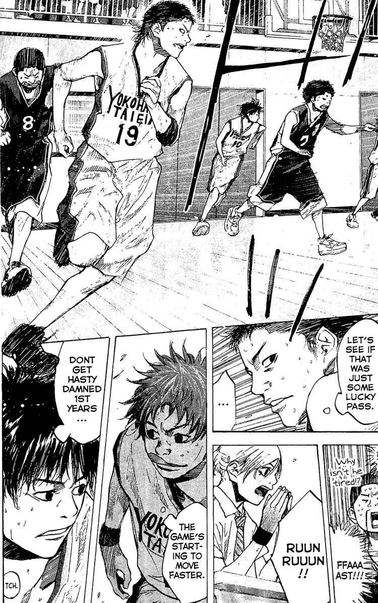 Page 42 Chapter 132 Ahiru no Sora