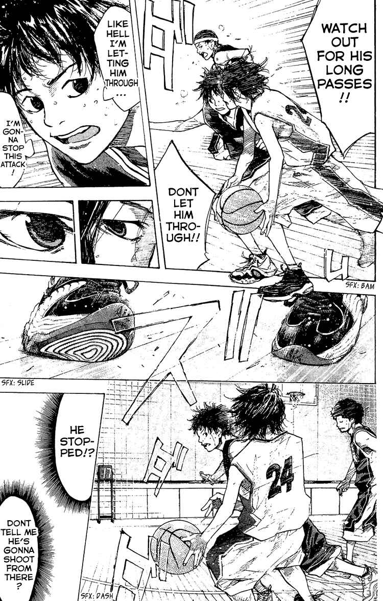 Page 43 Chapter 132 Ahiru no Sora