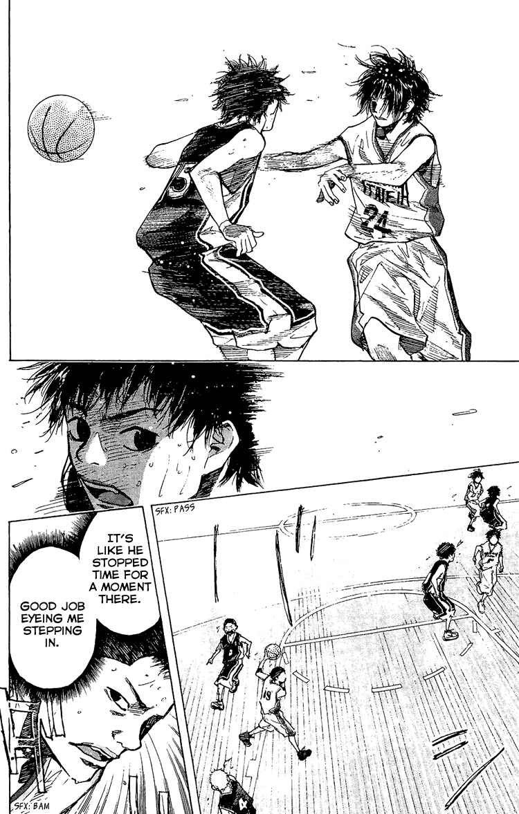 Page 44 Chapter 132 Ahiru no Sora
