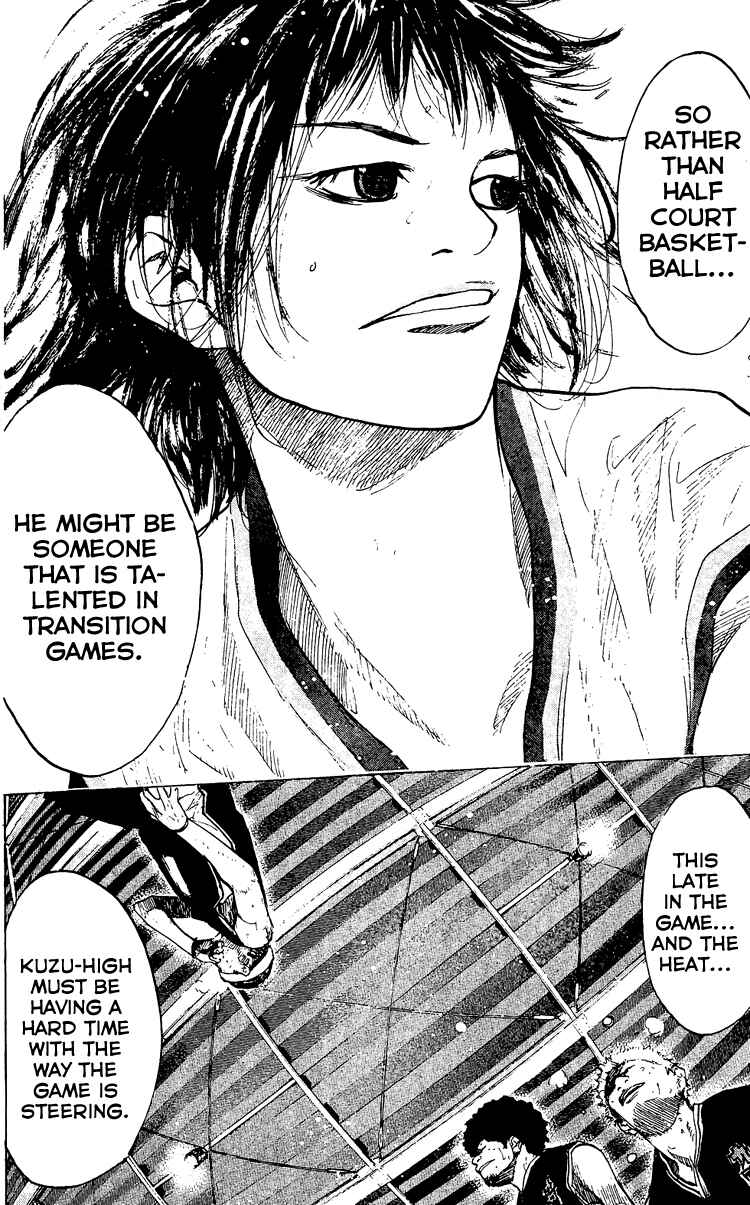 Page 46 Chapter 132 Ahiru no Sora