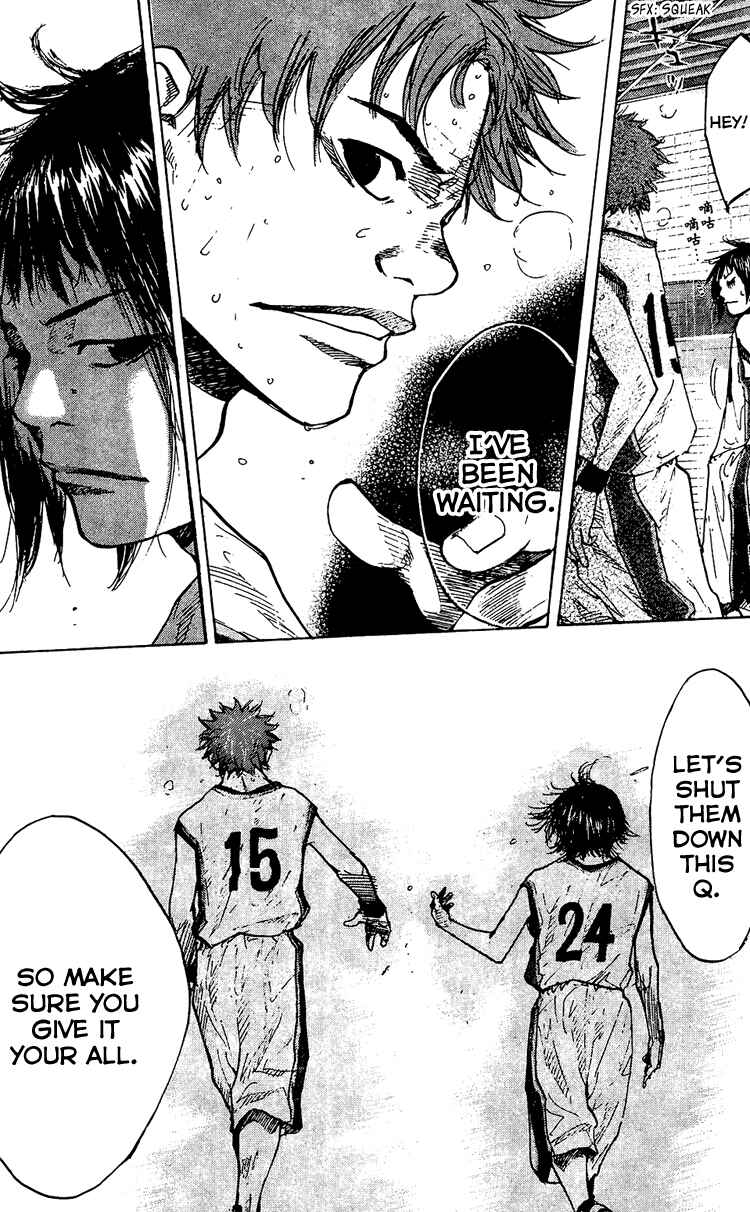 Page 7 Chapter 132 Ahiru no Sora