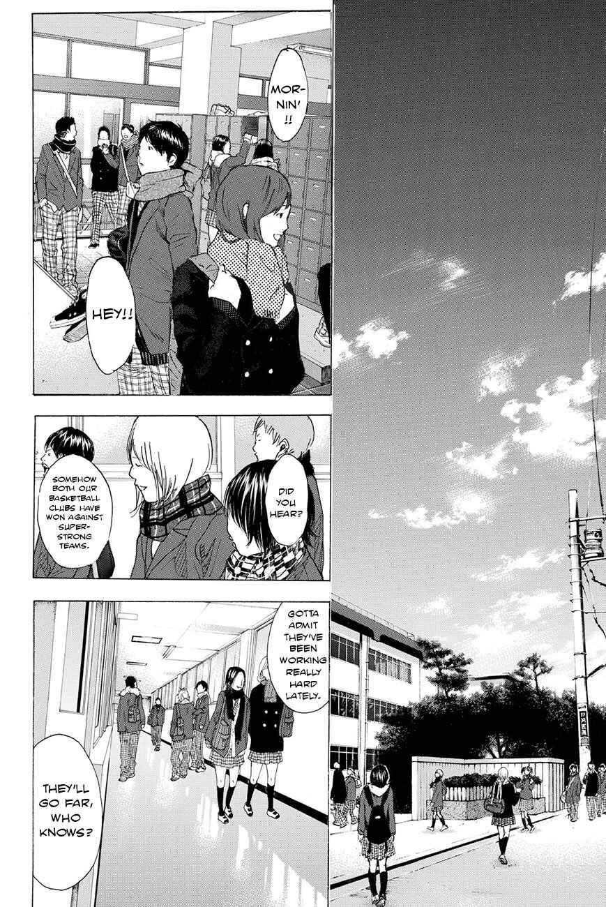 Page 3 Chapter 198 Ahiru no Sora