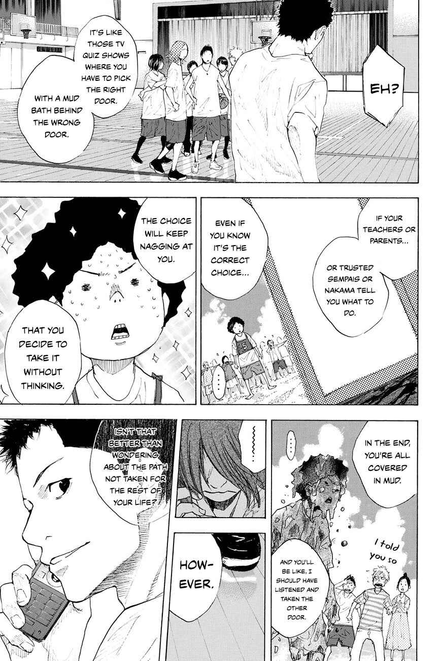 Page 12 Chapter 210 Ahiru no Sora