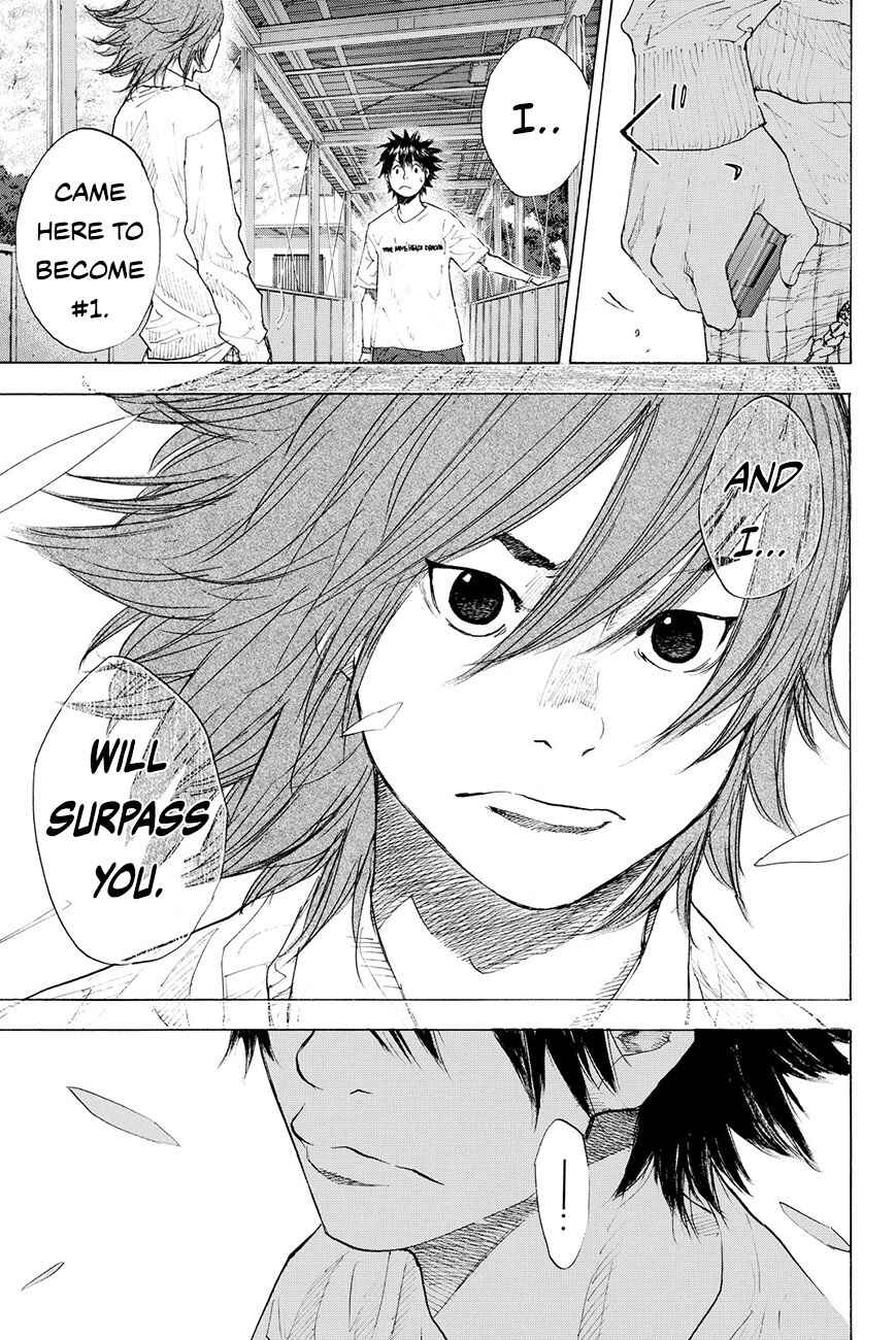 Page 16 Chapter 210 Ahiru no Sora