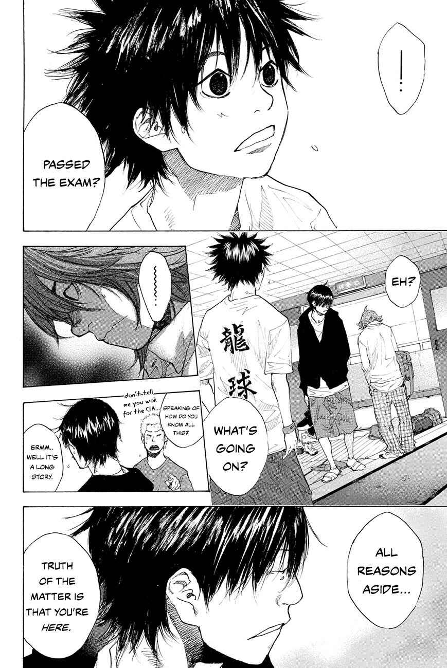 Page 3 Chapter 210 Ahiru no Sora
