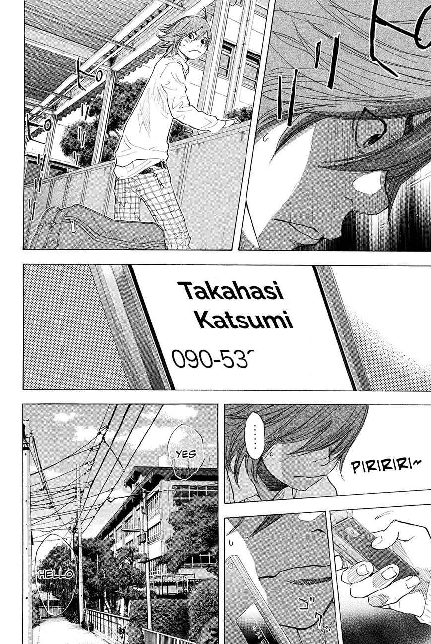 Page 7 Chapter 210 Ahiru no Sora