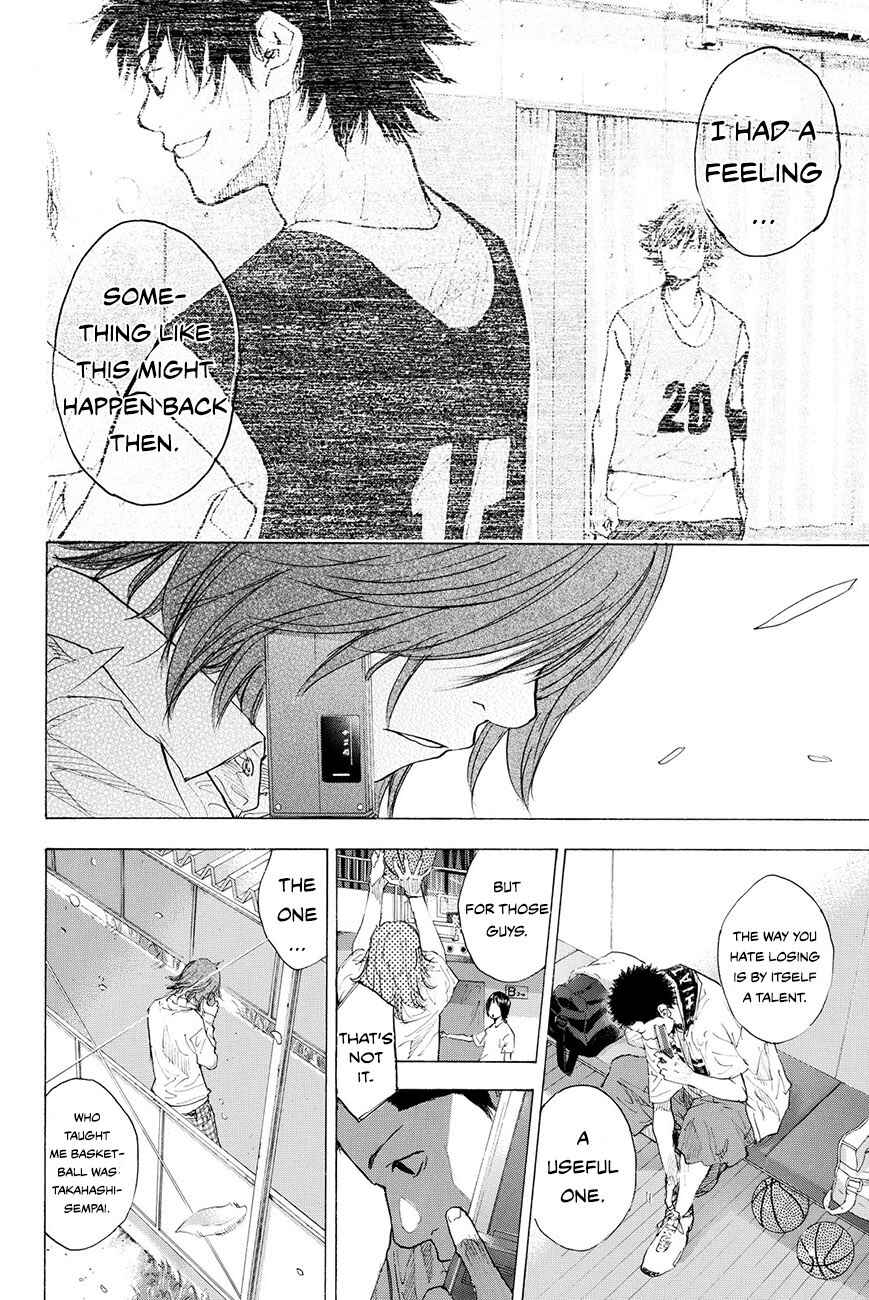 Page 9 Chapter 210 Ahiru no Sora