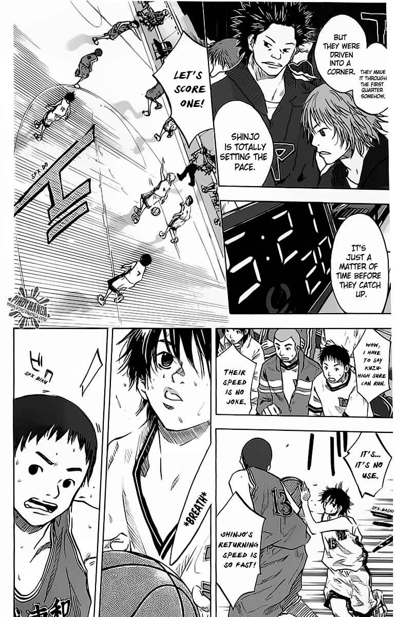 Page 3 Chapter 73 Ahiru no Sora