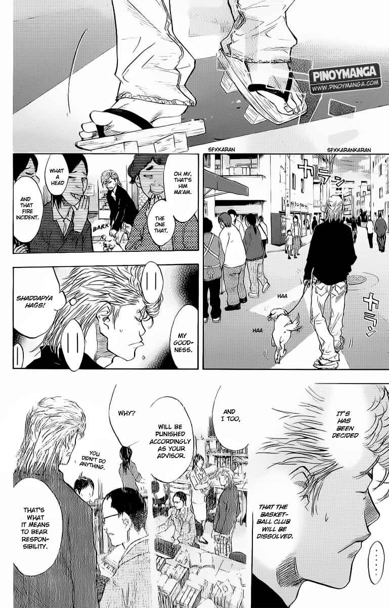 Page 11 Chapter 93 Ahiru no Sora