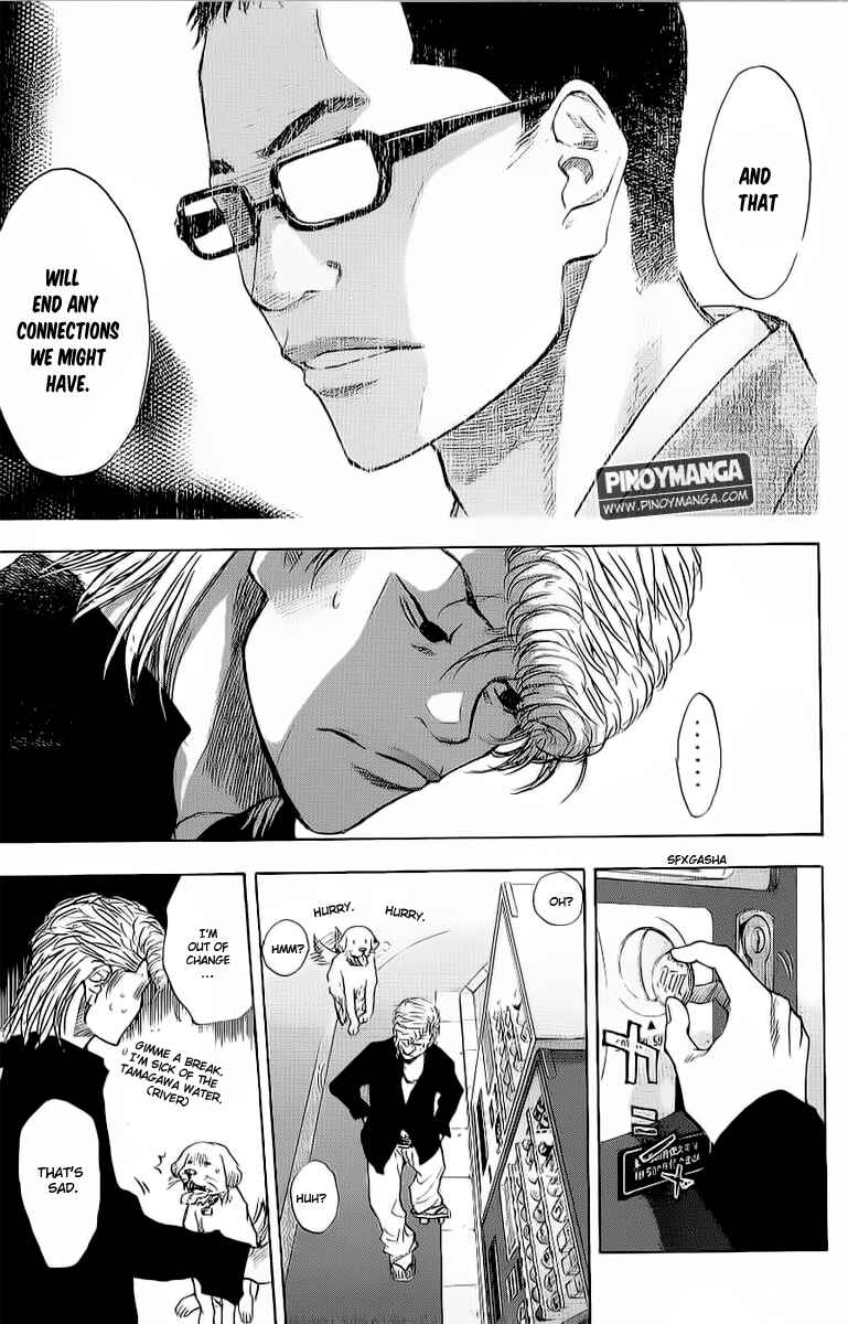 Page 12 Chapter 93 Ahiru no Sora