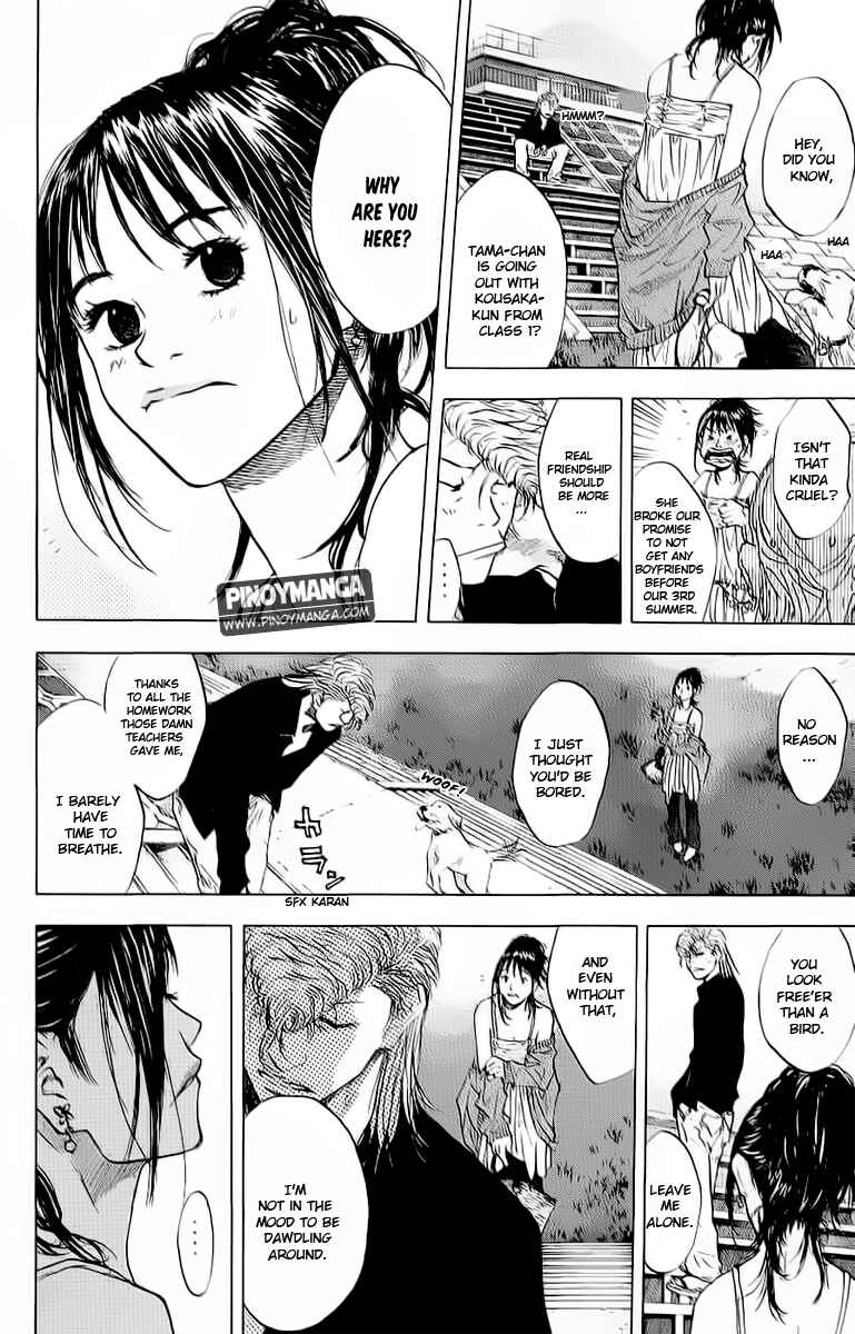 Page 15 Chapter 93 Ahiru no Sora
