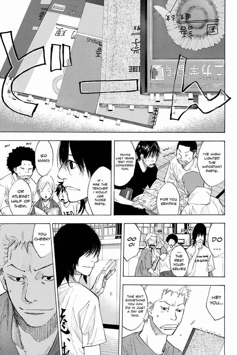 Page 14 Chapter 171 Ahiru no Sora