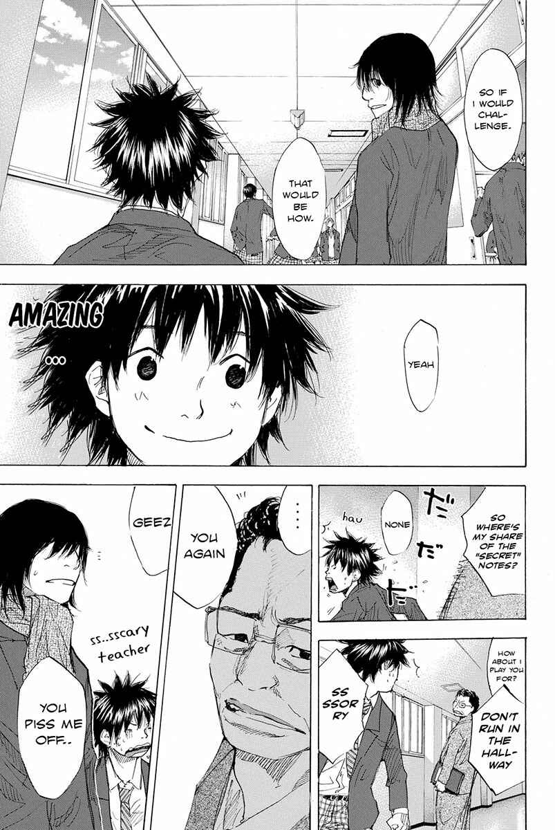 Page 16 Chapter 171 Ahiru no Sora
