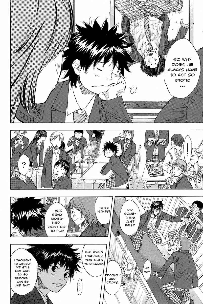 Page 7 Chapter 171 Ahiru no Sora