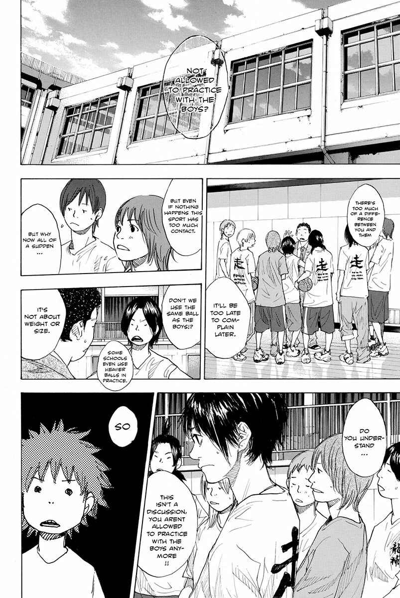 Page 9 Chapter 171 Ahiru no Sora