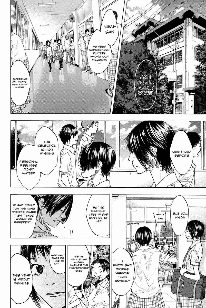 Page 10 Chapter 166.2 Ahiru no Sora