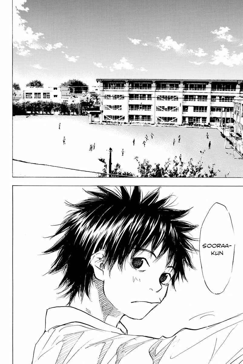 Page 14 Chapter 166.2 Ahiru no Sora