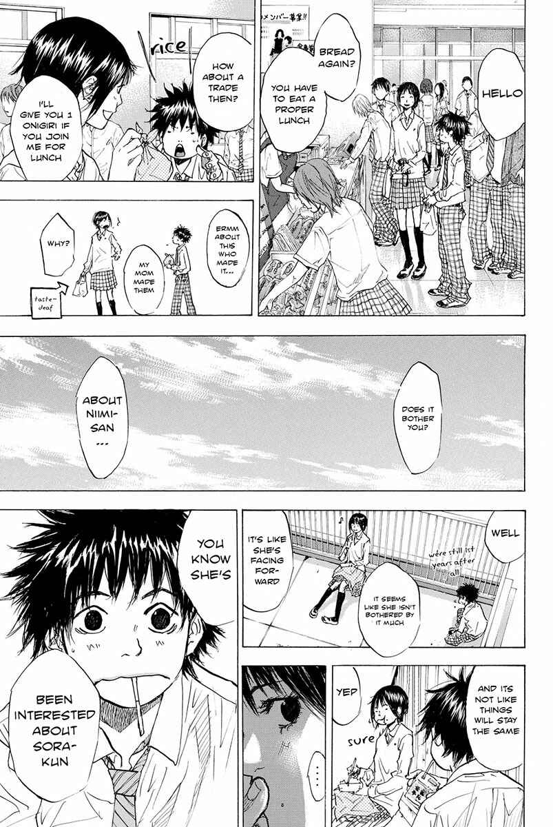 Page 15 Chapter 166.2 Ahiru no Sora