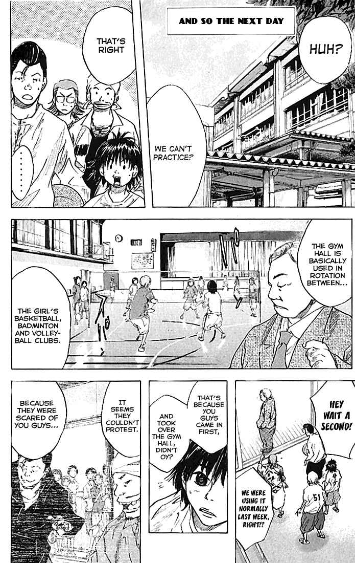 Page 13 Chapter 17 Ahiru no Sora