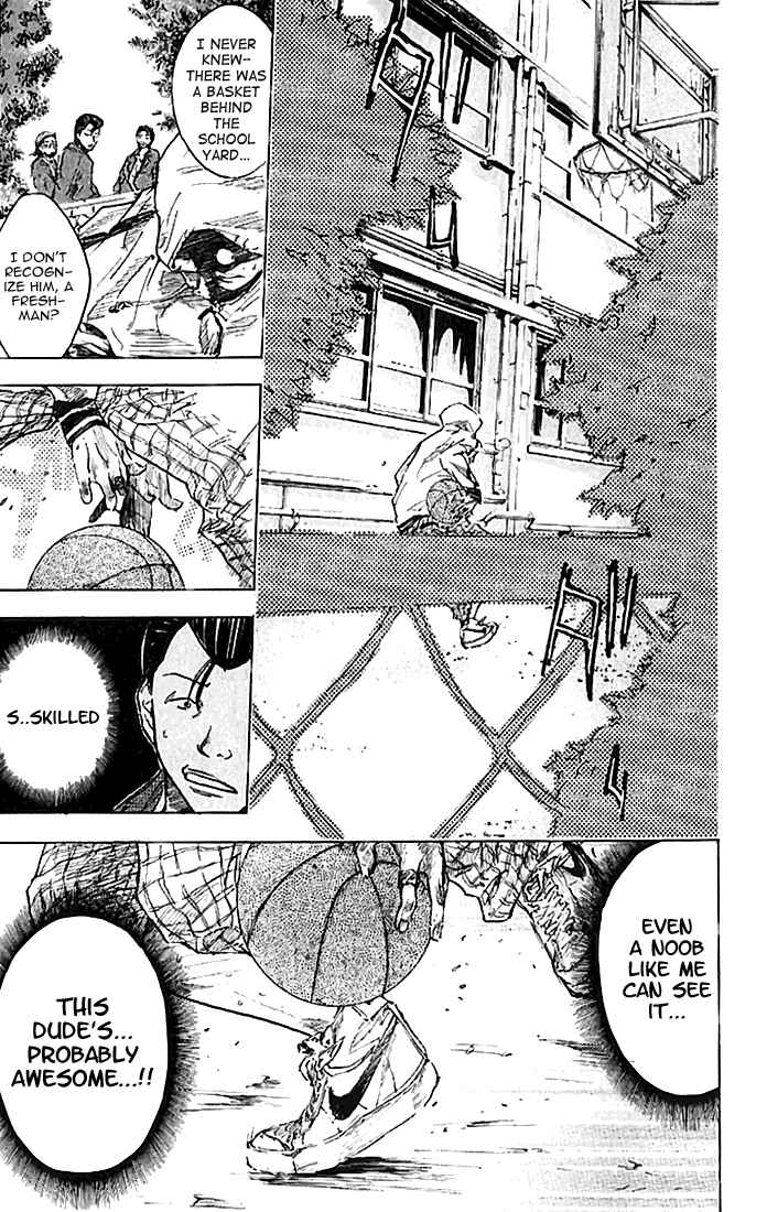 Page 20 Chapter 17 Ahiru no Sora
