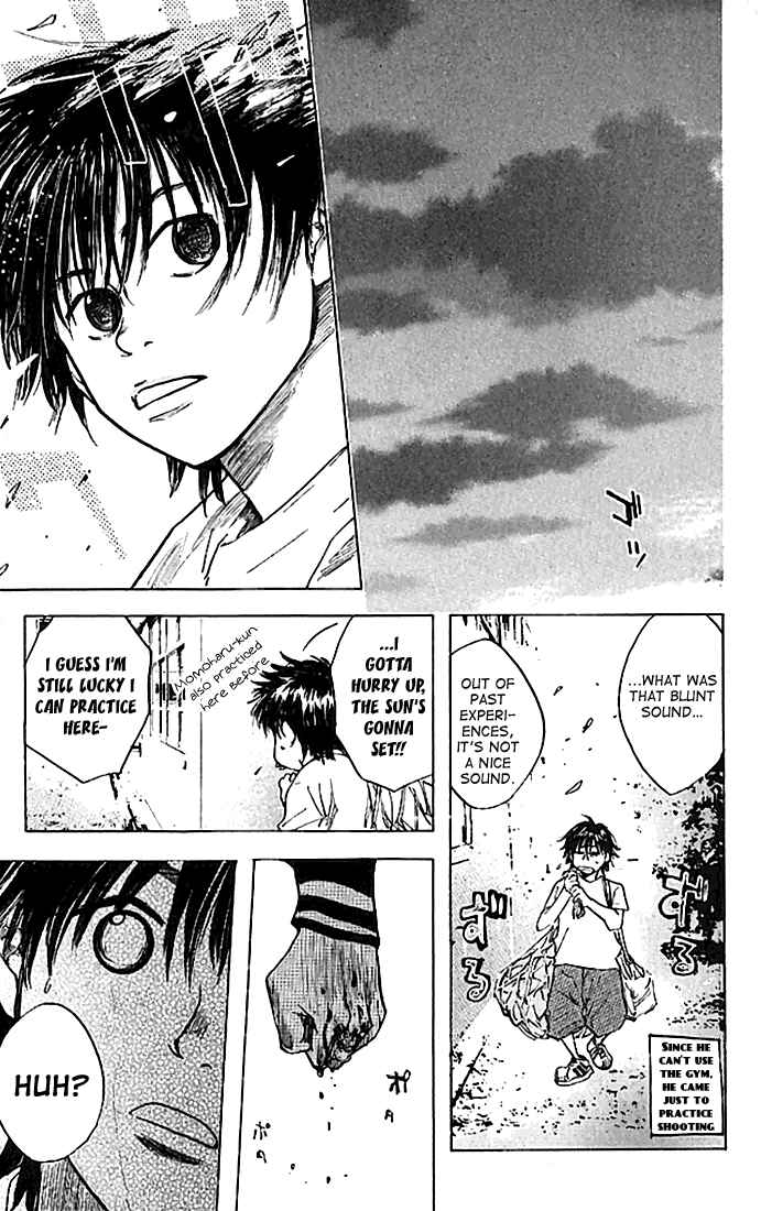 Page 23 Chapter 17 Ahiru no Sora