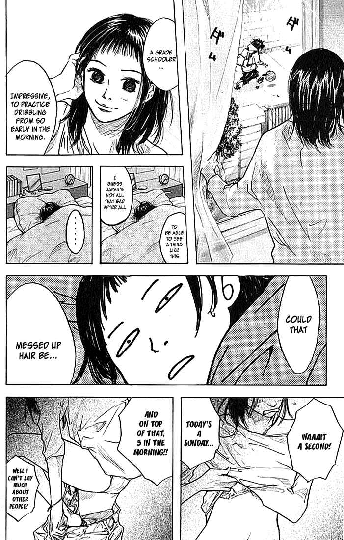 Page 4 Chapter 17 Ahiru no Sora