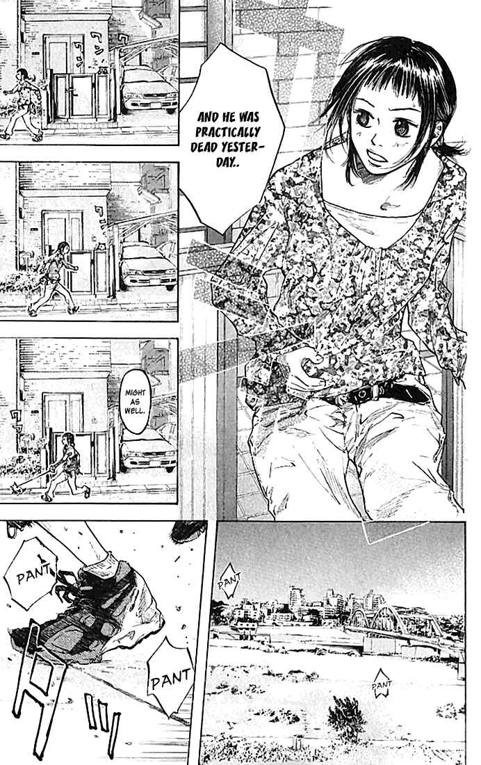 Page 5 Chapter 17 Ahiru no Sora