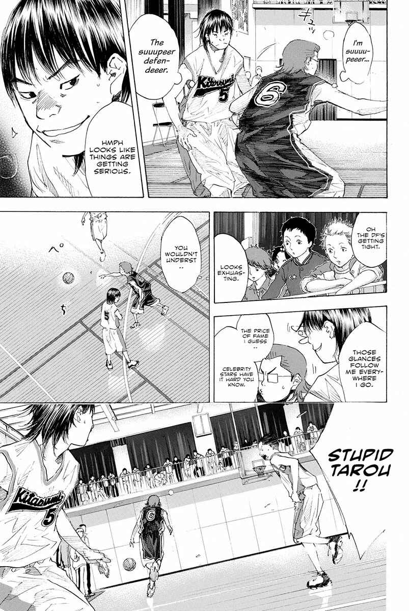 Page 8 Chapter 190 Ahiru no Sora