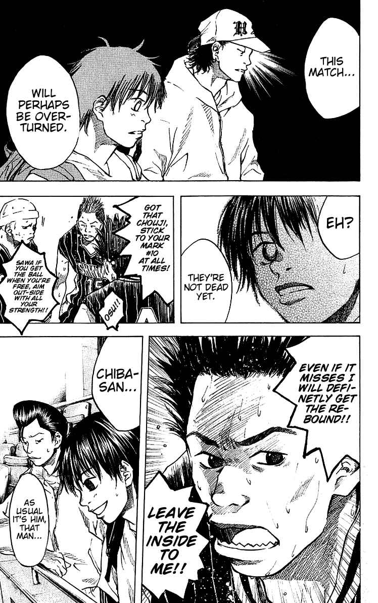 Page 11 Chapter 24 Ahiru no Sora