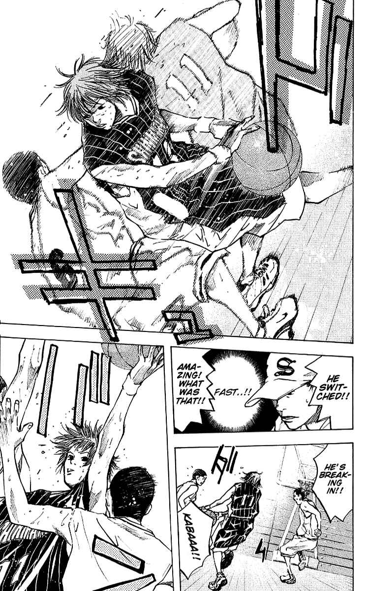 Page 13 Chapter 24 Ahiru no Sora