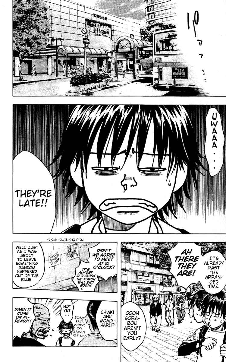 Page 6 Chapter 24 Ahiru no Sora