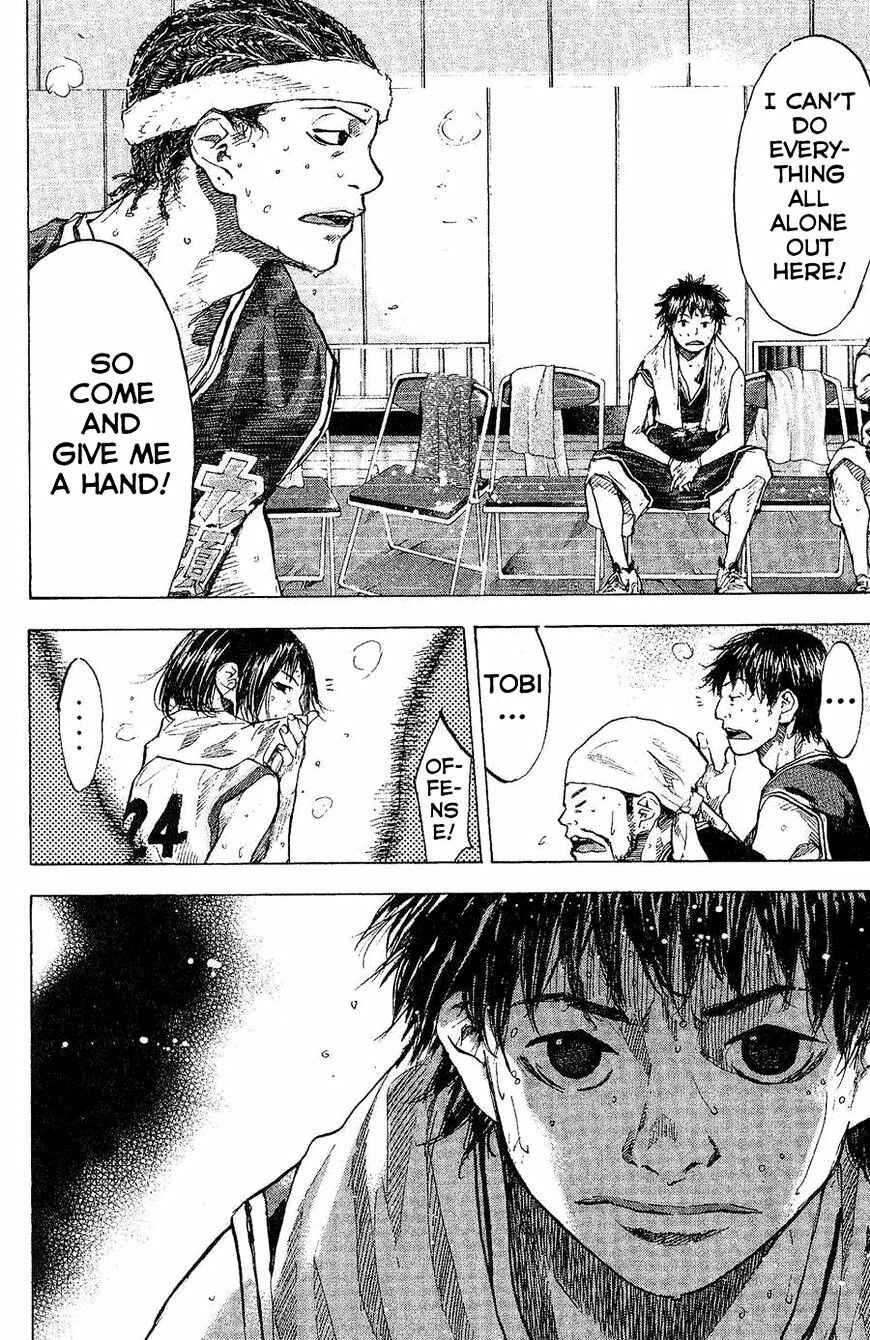 Page 12 Chapter 136 Ahiru no Sora