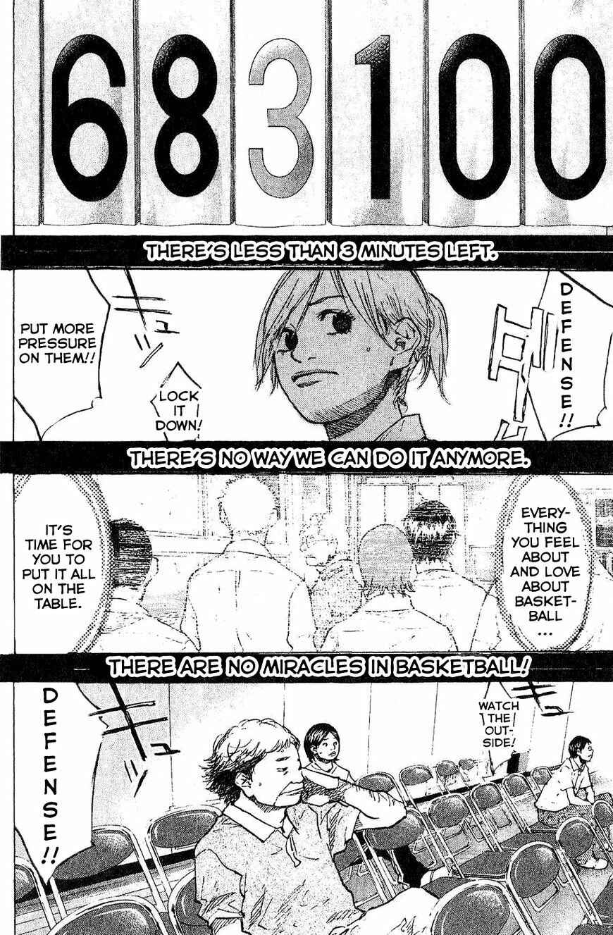 Page 2 Chapter 136 Ahiru no Sora