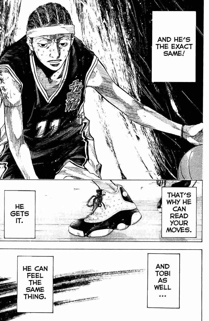 Page 5 Chapter 136 Ahiru no Sora