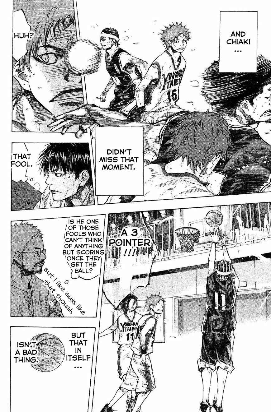 Page 8 Chapter 136 Ahiru no Sora