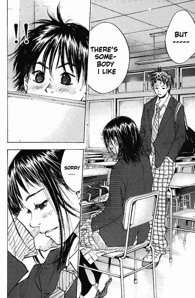 Page 12 Chapter 56 Ahiru no Sora
