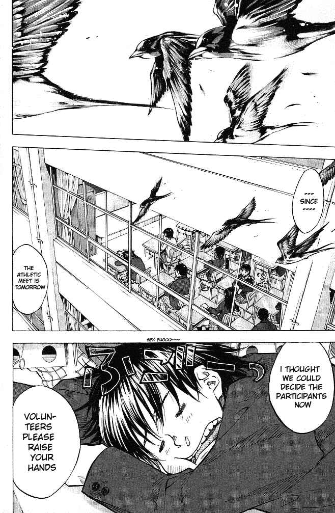 Page 4 Chapter 56 Ahiru no Sora