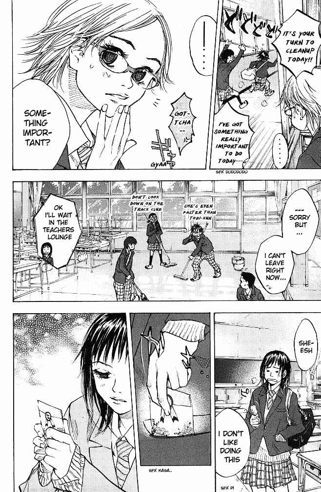 Page 8 Chapter 56 Ahiru no Sora